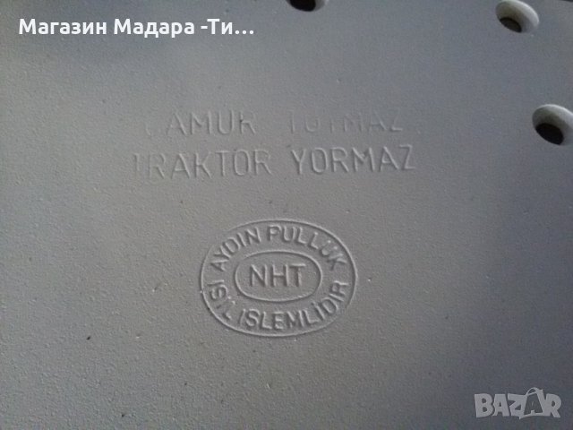 части за aydin pulluk, снимка 5 - Селскостопанска техника - 21713736