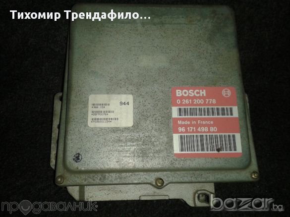 ECU CITROEN PEUGEOT ZX /306 /405 1.4L 1993-97 ECU BOSCH 0261200778 компютър за пежо ситроен 1.4, снимка 2 - Части - 11668944