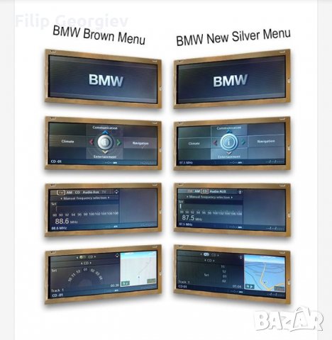 BMW CCC ЦЦЦ БМВ Е60 Е61 Е63 Е64 MP3 AUX ДВД СД DVD CD 2023 Maps карти Professionel Idrive ССС Navi , снимка 12 - Части - 23552851