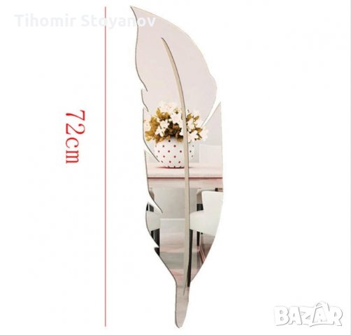 Стикери за стена Огледален 3д стикер Модерен арт стил Декорация форма на перо, снимка 2 - Декорация за дома - 24713796