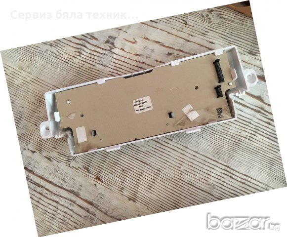 Продавам отлична управляваща платка с предният панел за автом. пералня  Candy GO 1494 DH - 9кг, снимка 4 - Друга електроника - 19088842