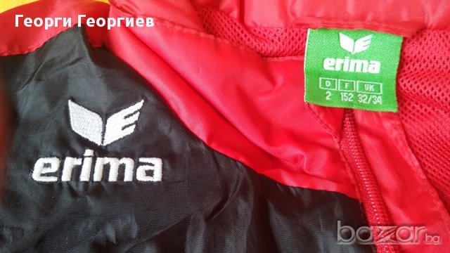 Ново яке за момче Erima/Ерима, 100% оригинал, немско качество, снимка 2 - Детски якета и елеци - 17060855