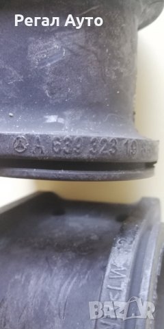 A6393231985 тампони стабилизираща щанга MERCEDES VITO, снимка 2 - Части - 26199030