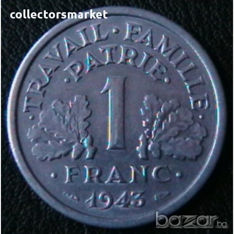 1 франк 1943, Франция, снимка 1 - Нумизматика и бонистика - 11398857