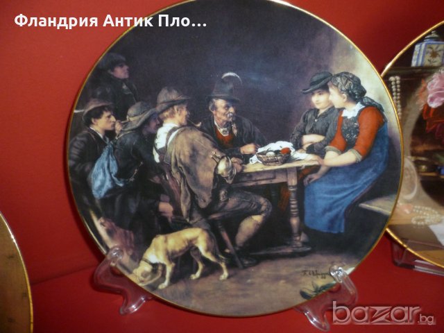 Порцеланови чинии , снимка 2 - Декорация за дома - 19136747