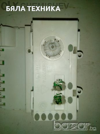 Платки за пералнии сушилни,хладилници, снимка 4 - Перални - 10983771