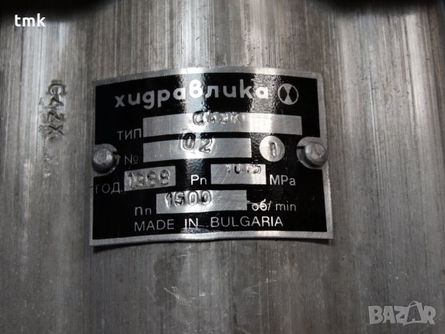 Хидравлична помпа C42X, снимка 4 - Резервни части за машини - 23521090