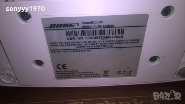 bose-внос англия, снимка 10 - Тонколони - 23700226