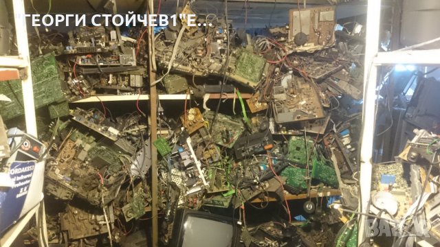 ПЛАТКИ ЗА ТЕЛЕВИЗОРИ ГОЛЯМО КОЛИЧЕСТВО