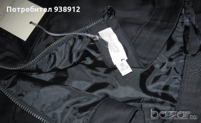 Дамска рокля Bon'a Parte, снимка 5 - Рокли - 18698950