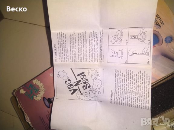 Вакуум помпа за хранителни продукти, снимка 2 - Други - 24228581