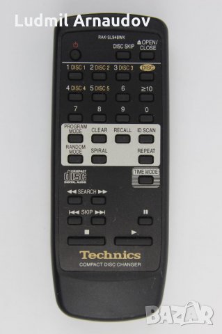 Купувам дистанционни, снимка 7 - Аудиосистеми - 20029801