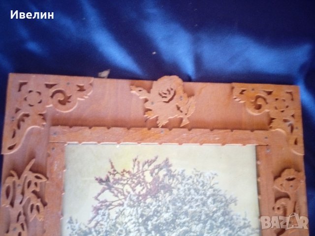 стара ажурна рамка от дърво, снимка 5 - Антикварни и старинни предмети - 22329064