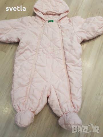 Космонавт за бебче 