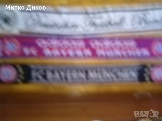 Шал Германия, снимка 10 - Футбол - 24300934