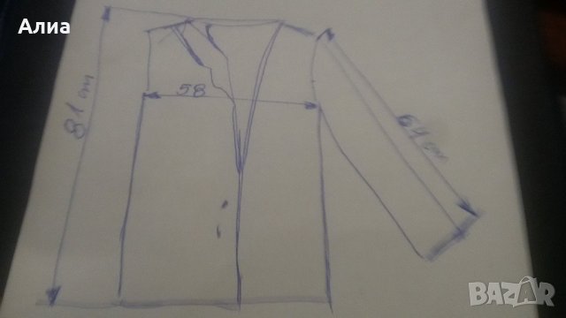 Mъжка Риза, Аbercrombie & Fitch, снимка 6 - Ризи - 14086161