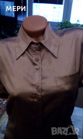 ИЗГОДНО! СТРАХОТЕН ДАМСКИ ЛОТ + ПОДАРЪК, снимка 10 - Комплекти - 23959069