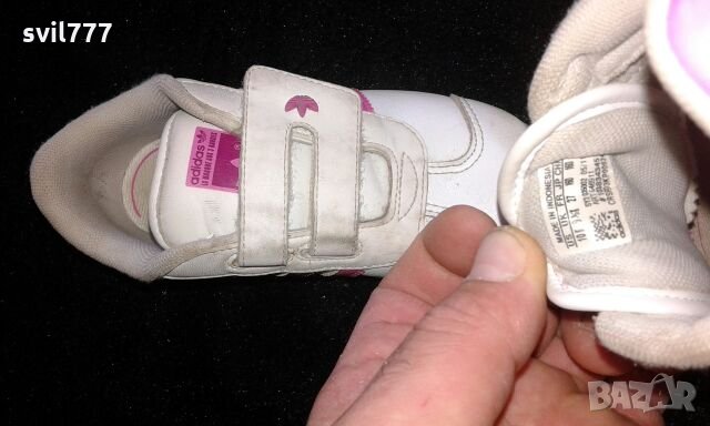 маратонки Adidas номер 26,27,29, снимка 4 - Детски маратонки - 23132728