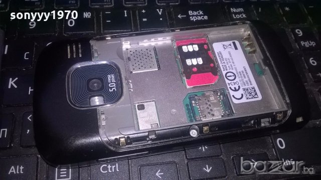 nokia e5-00 здрав и марков телефон, снимка 13 - Nokia - 19147102