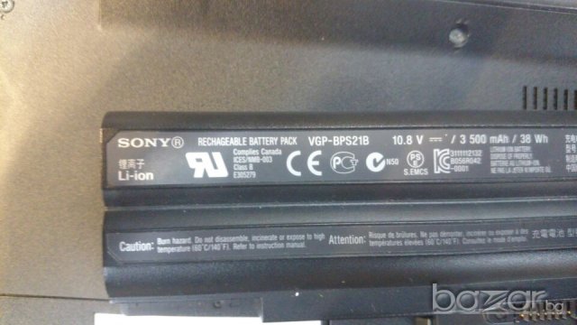 Sony VPCYB3V1E на части, снимка 6 - Части за лаптопи - 19429843