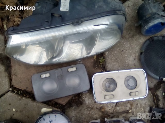 Алфа 156 фарове километражи плафони,стопове решетки, снимка 3 - Части - 24348780