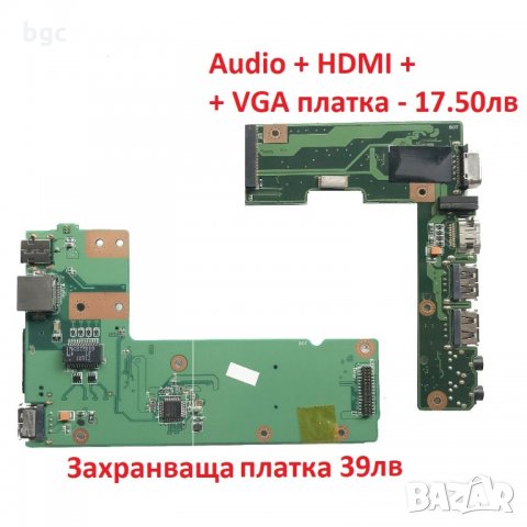 Нова Платка USB Audio HDMI VGA За ASUS K52 K52N K52DE K52J K52JR K52JC K52DR X52F K52F X52J K52DY , снимка 2 - Части за лаптопи - 24306042