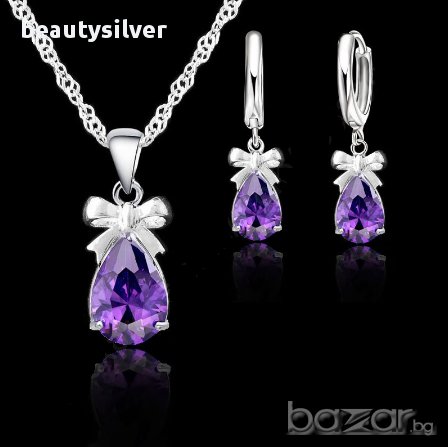 Сребърен комплект обеци и висулка Проба 925, код 1573