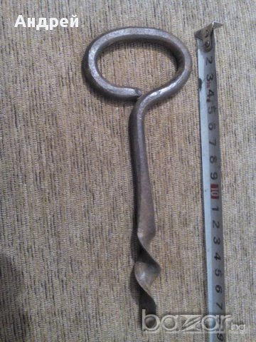 Стар свредел