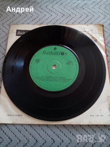 Грамофонна плоча Стефан Воронов, снимка 5 - Антикварни и старинни предмети - 23883433
