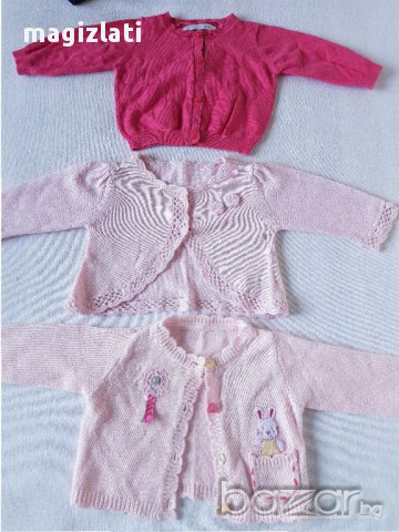 Лот жилетки Next и George 0-3 месеца , снимка 6 - Комплекти за бебе - 16913387