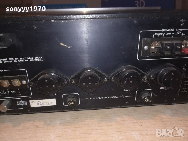 electown ar-7000 receiver-made in korea-внос швеицария, снимка 17 - Ресийвъри, усилватели, смесителни пултове - 21535099