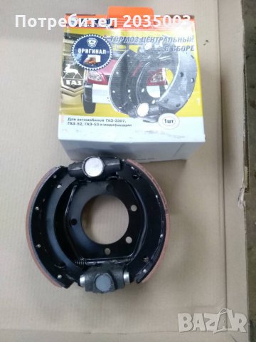 Нови гуми за коли и камиони 12.00-20 ; 8.25-20, снимка 13 - Гуми и джанти - 24081653