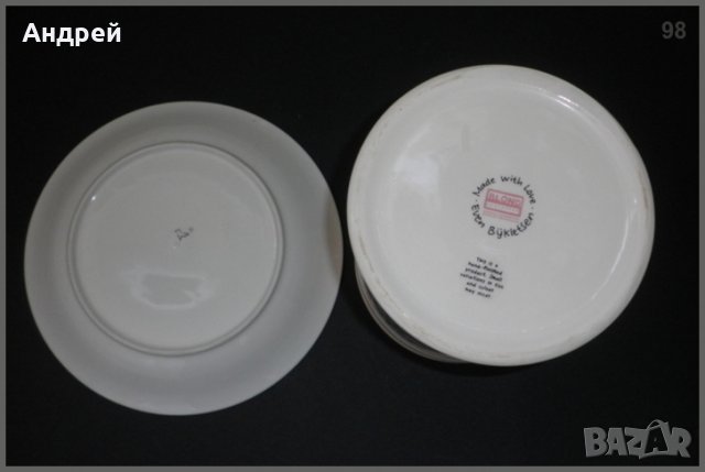 Порцеланов лот от органайзер за кухненски прибори (импровизирана ваза) и  декоративна чиния!, снимка 6 - Чинии - 23087558