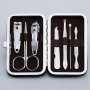 Комплект за маникюр 7 части в калъф, снимка 2
