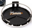 4 бр.капачки за джанти на MERCEDES с диаметър 75 mm, снимка 2
