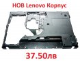 НОВ Долен Корпус за Lenovo G570 G575 G575GX G575AX (СЪС и БЕЗ HDMI порт)  AP0GM000A001, 31048403 , снимка 10