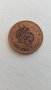 Монета От 2 Английски Пени От 2007г. / 2007 2 UK Pence Coin KM# 987 Sp# 4690, снимка 3