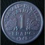 1 франк 1943, Франция, снимка 1 - Нумизматика и бонистика - 11398857