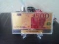 Подаръци или сувенири -500 евро цветни банкноти