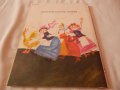 Детски книжки , снимка 4