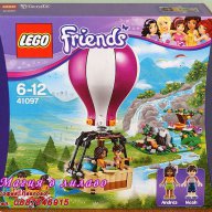 Продавам лего LEGO Friends 41097- Балон за летене Хартлейк, снимка 1 - Образователни игри - 9834983