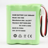 Батерия акумулаторна 3.6V/1000 mAh с 3 извода