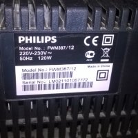 philips usb amplifier+тонколони 2бр-внос швеицария, снимка 15 - Ресийвъри, усилватели, смесителни пултове - 24157934