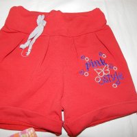 Къси панталони за 6 г., снимка 3 - Детски къси панталони - 20483128