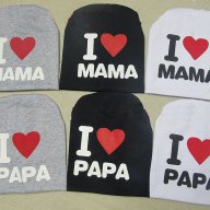 детска бебешка шапка с надпис обичам мама , татко mama papa, снимка 2 - Шапки, шалове и ръкавици - 13421620