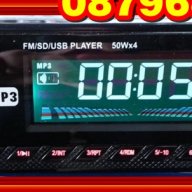 MP3,USB,SD радио плеар PIONEER DEH-4103,четящ USB flash,SD картa, снимка 2 - Аксесоари и консумативи - 7338634