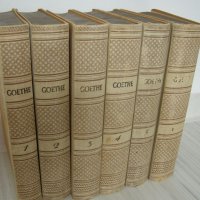 шест книги Goethe издание 1949 немско, снимка 3 - Художествена литература - 25443136