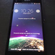 Телефон Sony Xperia SP, снимка 2 - Sony - 16927476