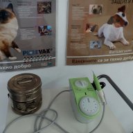 Ветеринарен кабинет ВЕТЕРИНО - Варна,Цветен квартал, снимка 8 - Ветеринари и услуги - 15365104