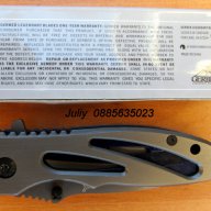 СГЪВАЕМ НОЖ Gerber X21, снимка 8 - Ножове - 8970340